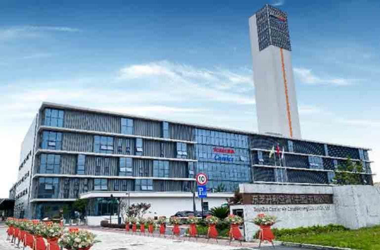 Toshiba Carrier Opens New Chinese Facility Cooling Post